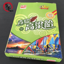 【青岛高粱饴】最新最全青岛高粱饴搭配优惠