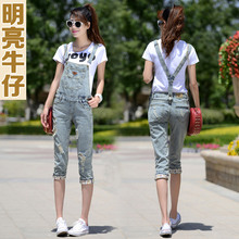 【<em>背带牛仔马裤</em>】_女装价格_最新最全女装返