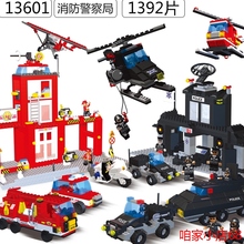 【乐高玩具消防队】最新最全乐高玩具消防队搭