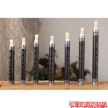 【民族乐器管子】最新最全民族乐器管子搭配优惠_一淘网