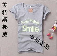 【<em>美邦官方旗舰店女装</em>】_女装价格_最新最全