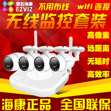 【无线监控设备套餐】最新最全无线监控设备套收购医疗设备上海报废图片