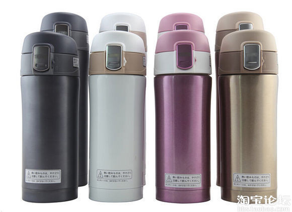 【转起来】膳魔师假货型号总结