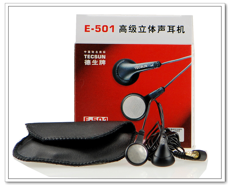 德生原装耳机购买 德生收音机原装耳机选购-网上看看