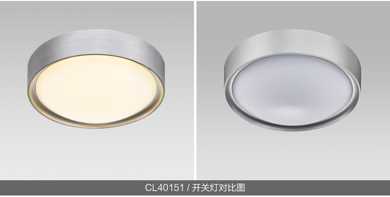 светильник потолочный Aozzo LED CL40026 светильник потолочный Aozzo LED CL40026