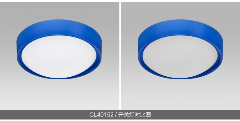 светильник потолочный Aozzo LED CL40026 светильник потолочный Aozzo LED CL40026