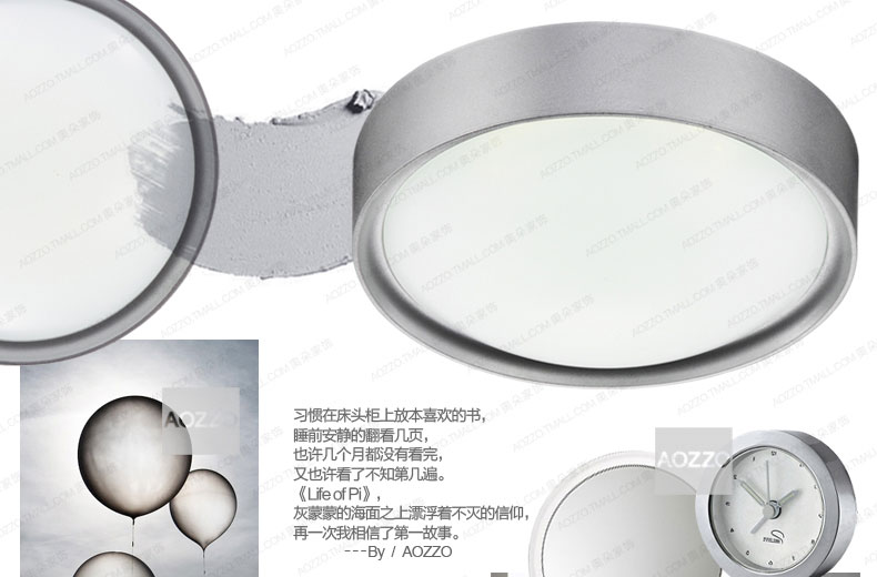 светильник потолочный Aozzo LED CL40026 светильник потолочный Aozzo LED CL40026
