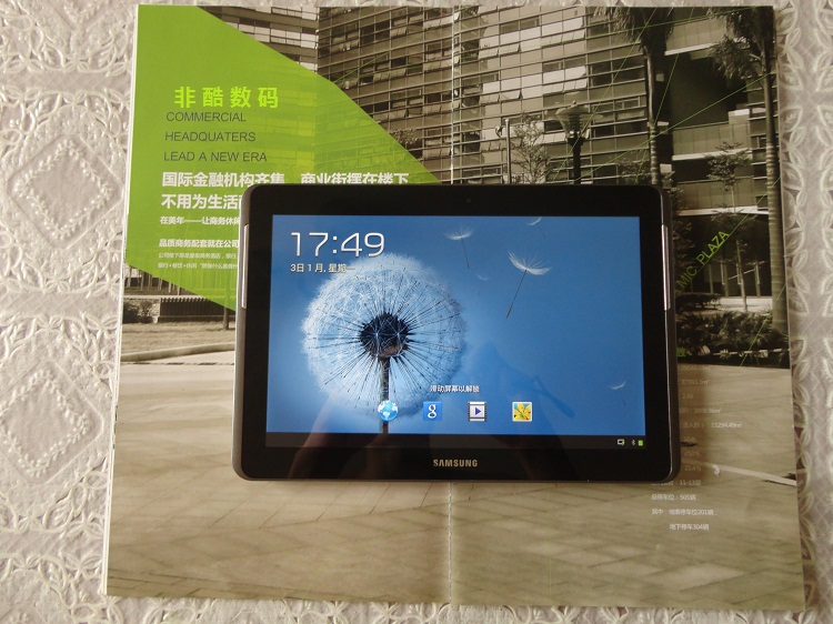 Планшет Samsung GALAXY Tab2 P5110(16G Планшет Samsung GALAXY Tab2 P5110(16G