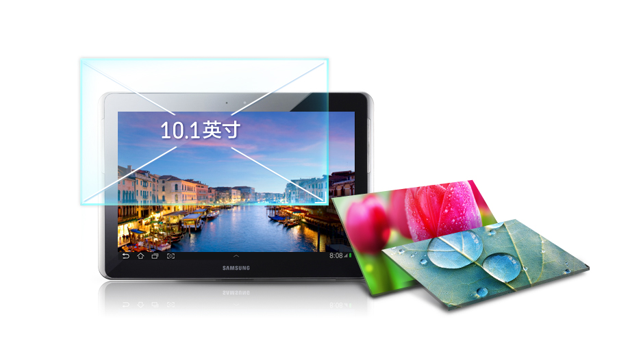 Планшет Samsung GALAXY Tab2 P5110(16G Планшет Samsung GALAXY Tab2 P5110(16G