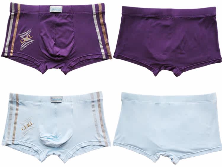 【正品CLKL 新品 男士平角<em>内裤</em> 莫代尔<em>面料</em> 光