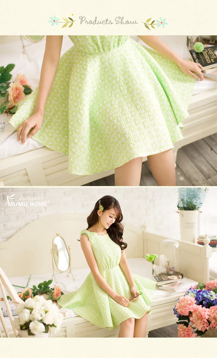 Женское платье Mumu Home z14cq6781 Женское платье Mumu Home z14cq6781