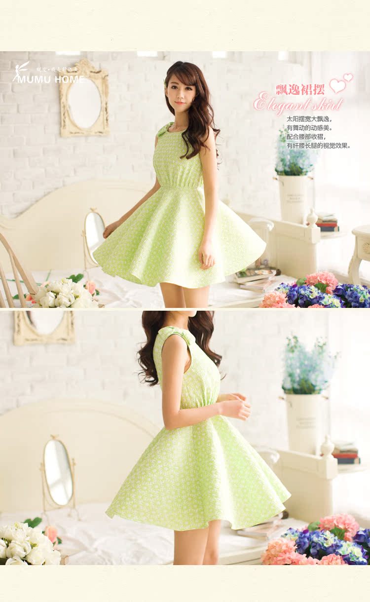 Женское платье Mumu Home z14cq6781 Женское платье Mumu Home z14cq6781