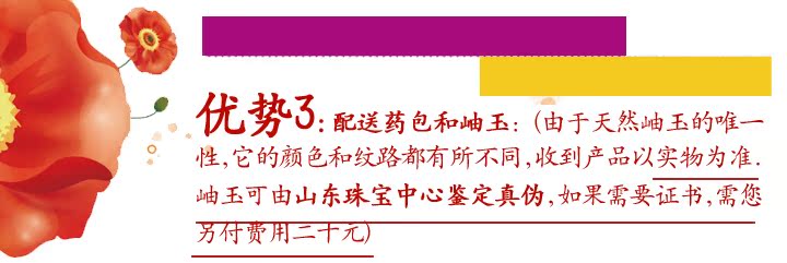 治疗失眠的枕头﹏失眠枕头﹏治疗失眠枕头 治疗失眠的枕头﹏失眠枕头﹏治疗失眠枕头