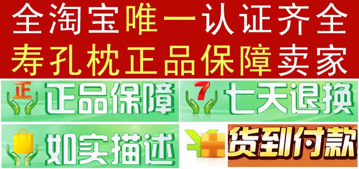 治疗失眠的枕头﹏失眠枕头﹏治疗失眠枕头 治疗失眠的枕头﹏失眠枕头﹏治疗失眠枕头