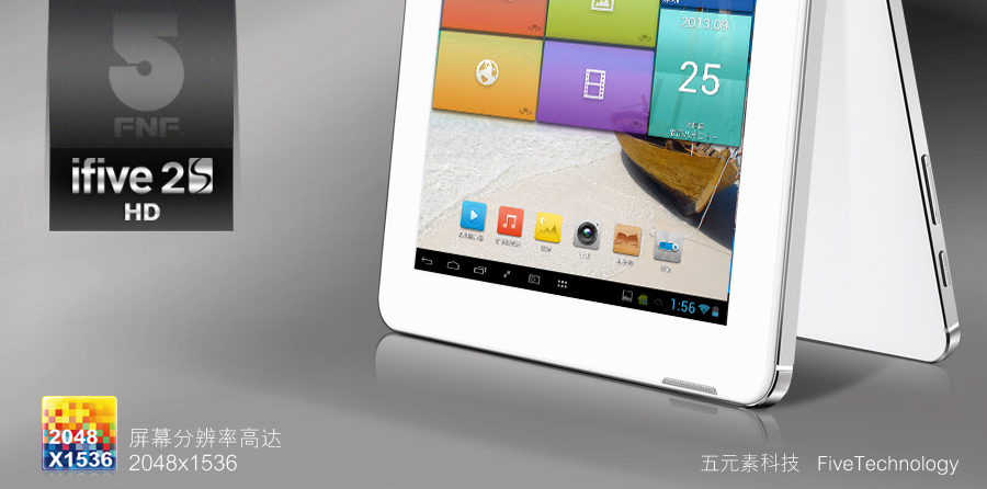Планшет Fnf Ifive 2S HD 16GB 9.7 Планшет Fnf Ifive 2S HD 16GB 9.7
