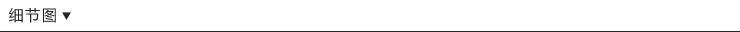 Пуховый жилет Puma 2014 56178101 Пуховый жилет Puma 2014 56178101