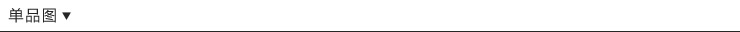 Пуховый жилет Puma 2014 56178101 Пуховый жилет Puma 2014 56178101