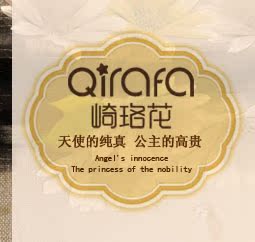 Пальто детское Qirafa 13277 2013 Пальто детское Qirafa 13277 2013
