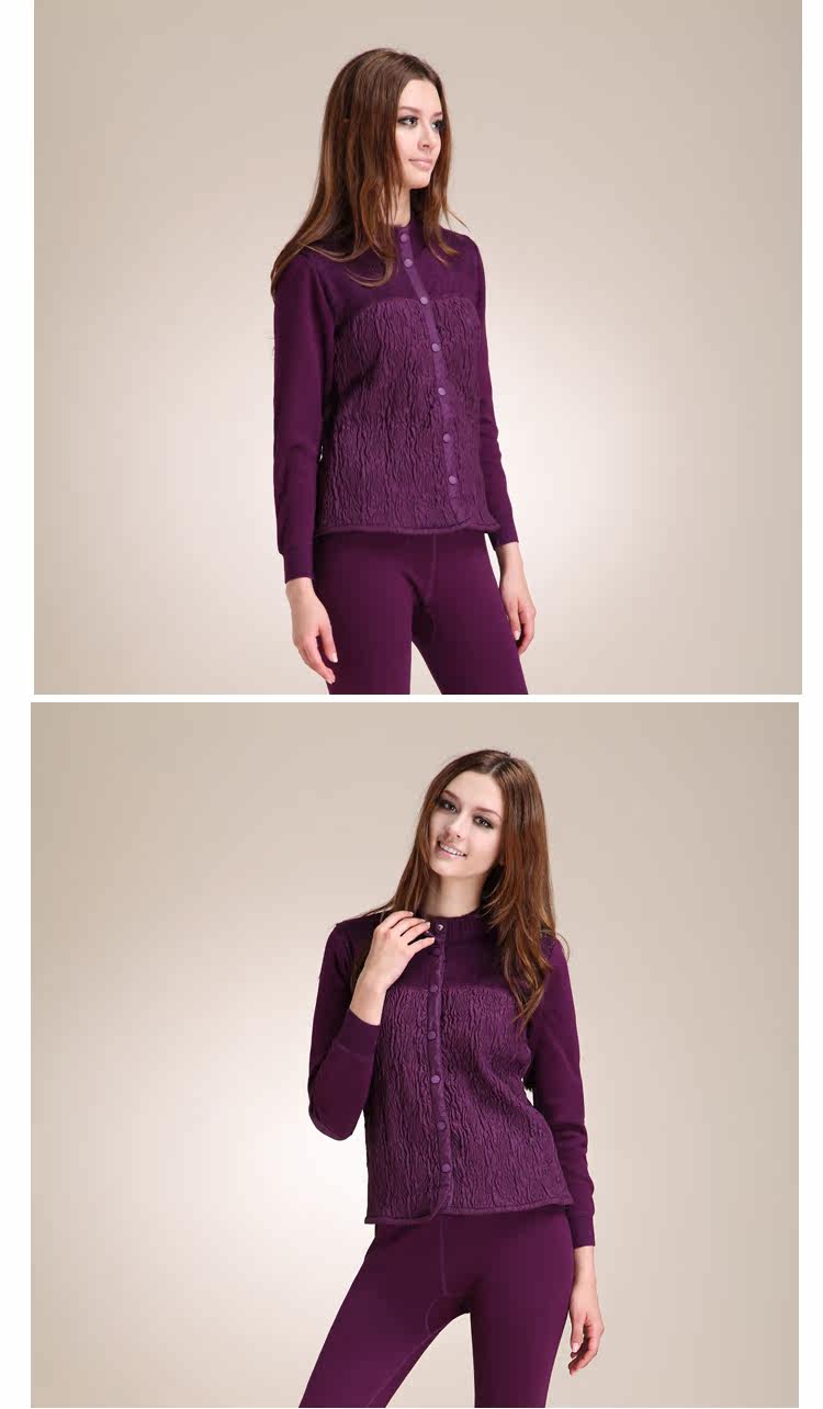 <em>卓羽</em> <em>开衫</em>款 三层夹棉加厚外穿中老年<em>保暖内衣</em>