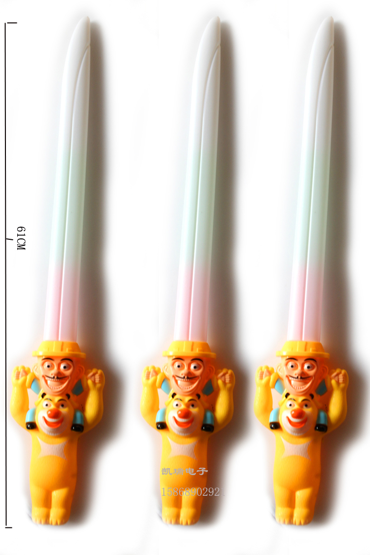 【1259新款熊出没音乐闪光剑 发光儿童玩具 地