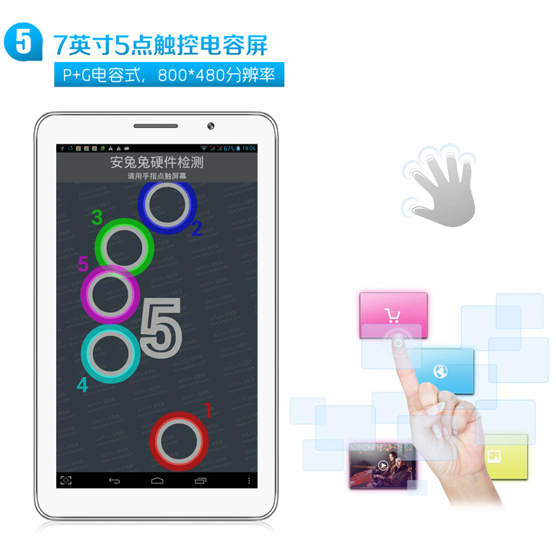 Планшет JXD P1000S Планшет JXD P1000S