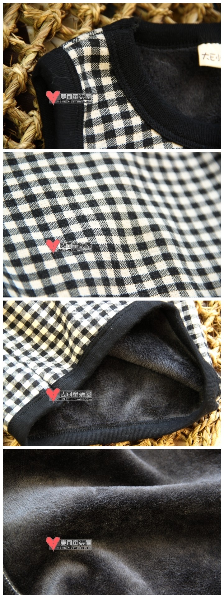 Children's vest Children's vest