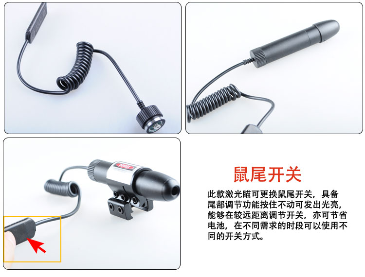 Светильник для палатки John light yh502 11MM John light Светильник для палатки John light yh502 11MM John light