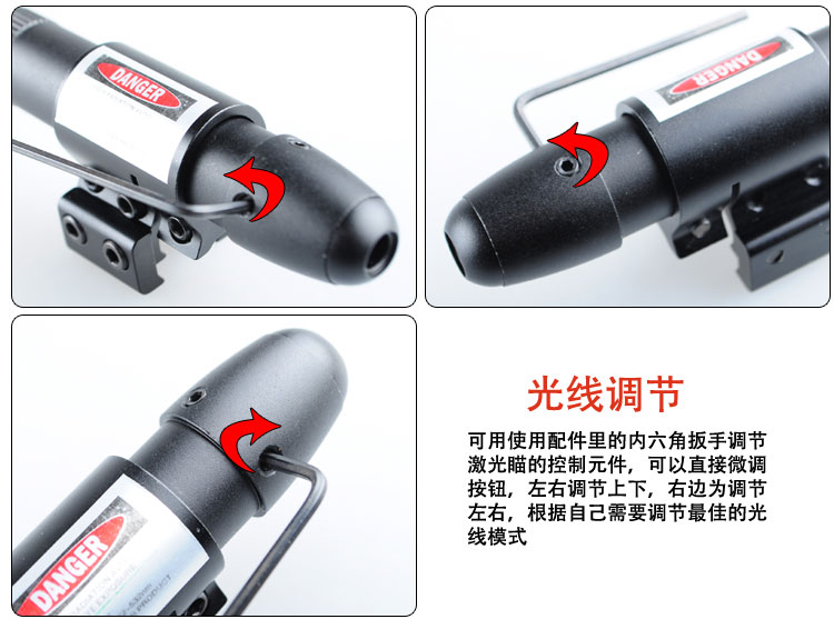 Светильник для палатки John light yh502 11MM John light Светильник для палатки John light yh502 11MM John light
