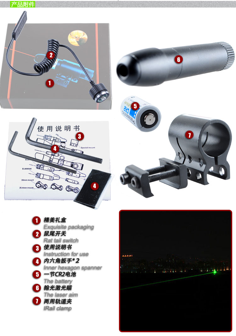 Светильник для палатки John light yh502 11MM John light Светильник для палатки John light yh502 11MM John light
