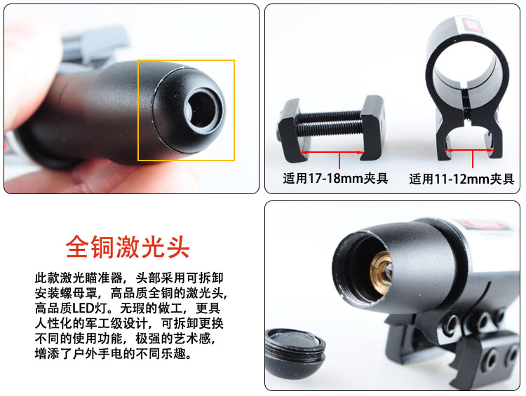 Светильник для палатки John light yh502 11MM John light Светильник для палатки John light yh502 11MM John light