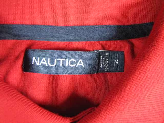 Рубашка поло Европейский кодекс обещание карты Nautica хлопчатобумажных тканей и свет голубой рубашки поло Рубашка поло Европейский кодекс обещание карты Nautica хлопчатобумажных тканей и свет голубой рубашки поло