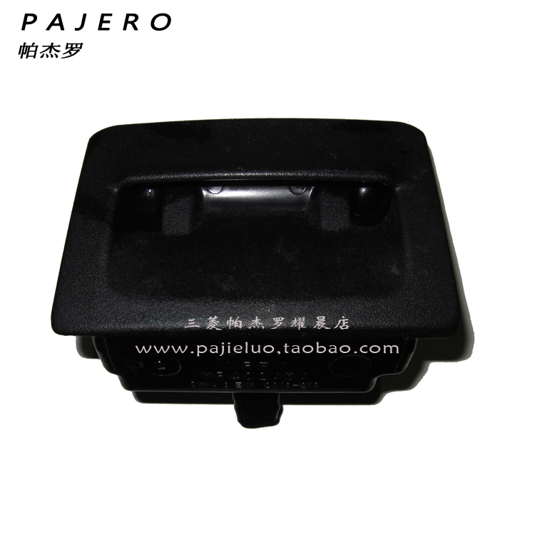 пепельница Autobacs V73 пепельница Autobacs V73