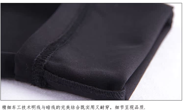 Женские брюки Eddie magic fruit xg805 2013 Женские брюки Eddie magic fruit xg805 2013