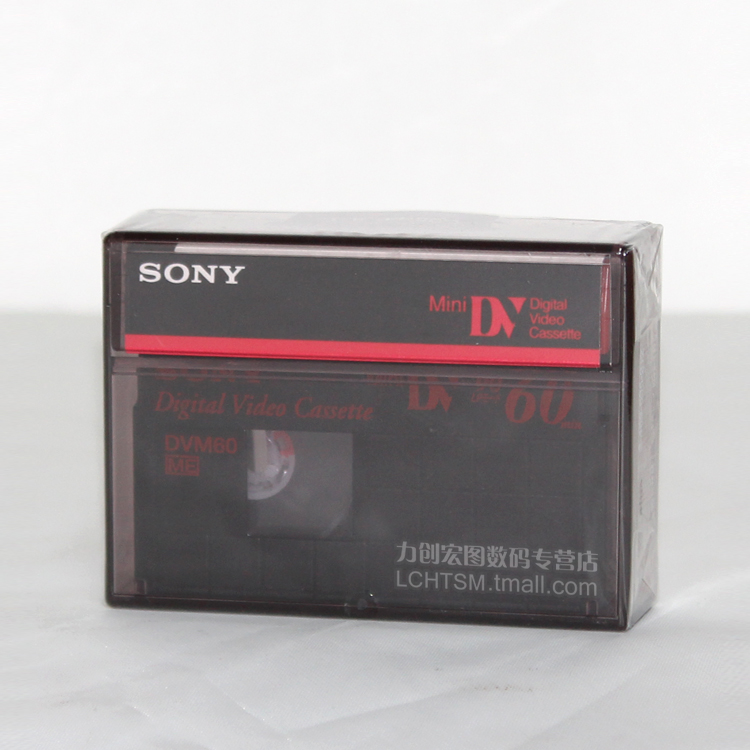 Аксессуары для видеокамеры 中文版 sony 索尼 dv带 dv录像带 松下摄像机带dvm60 mini dv带 Аксессуары для видеокамеры 中文版 sony 索尼 dv带 dv录像带 松下摄像机带dvm60 mini dv带