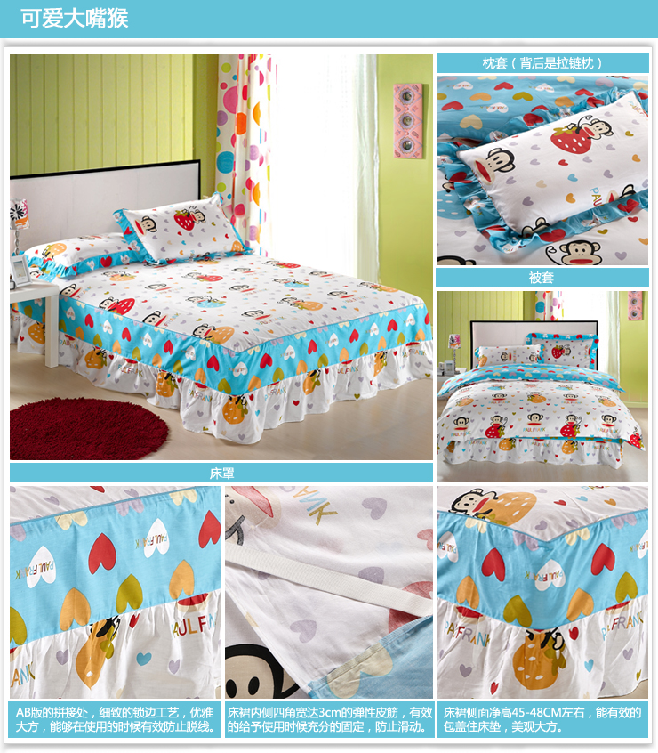 Комплект постельного белья Girl home textiles 1.2 1.5 1.8 Комплект постельного белья Girl home textiles 1.2 1.5 1.8