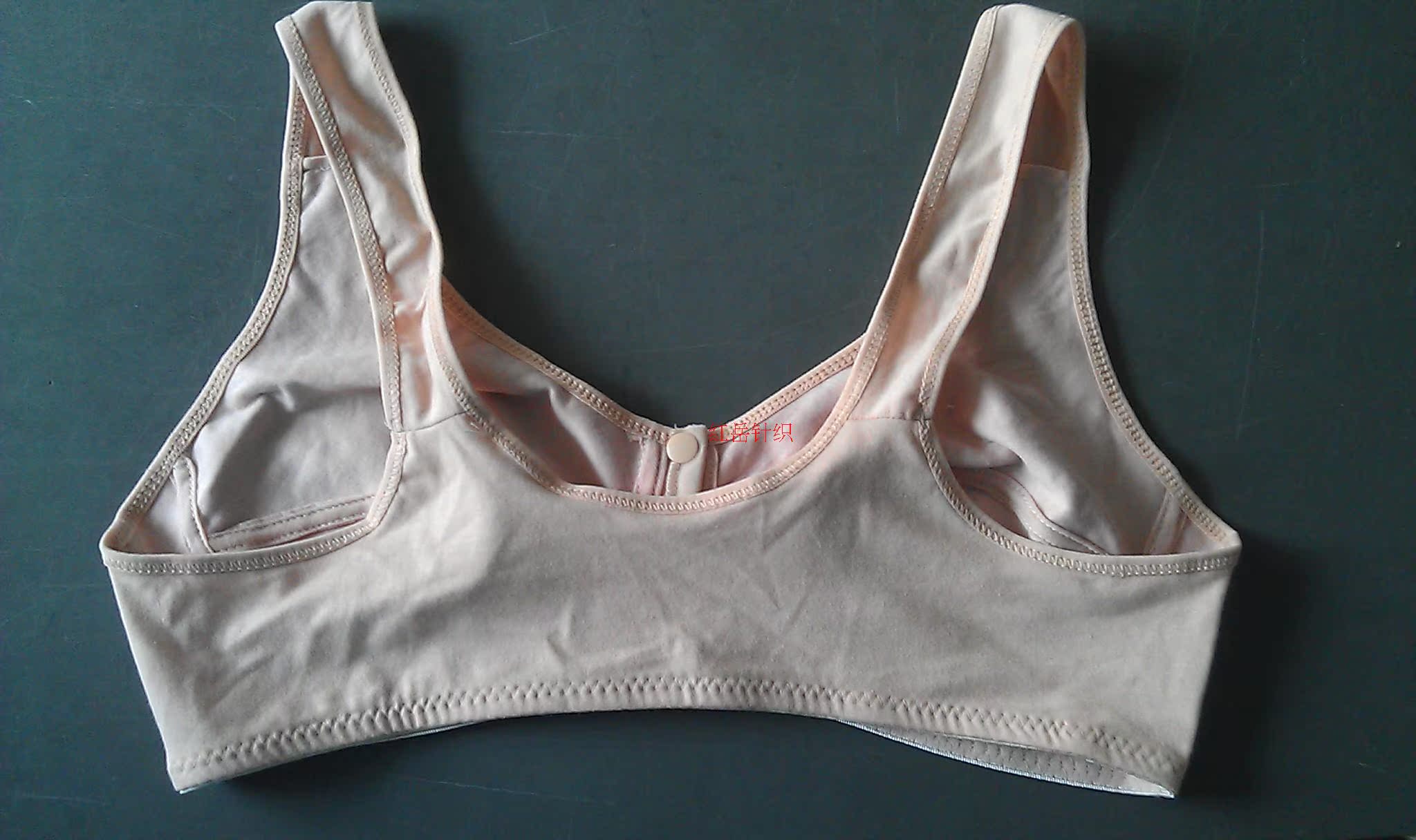 【前开扣<em>无钢圈文胸</em>中老年印花<em>文胸</em>背心大码舒