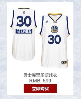 Спортивная форма Nba Adidas/swingman ADS0969A Спортивная форма Nba Adidas/swingman ADS0969A
