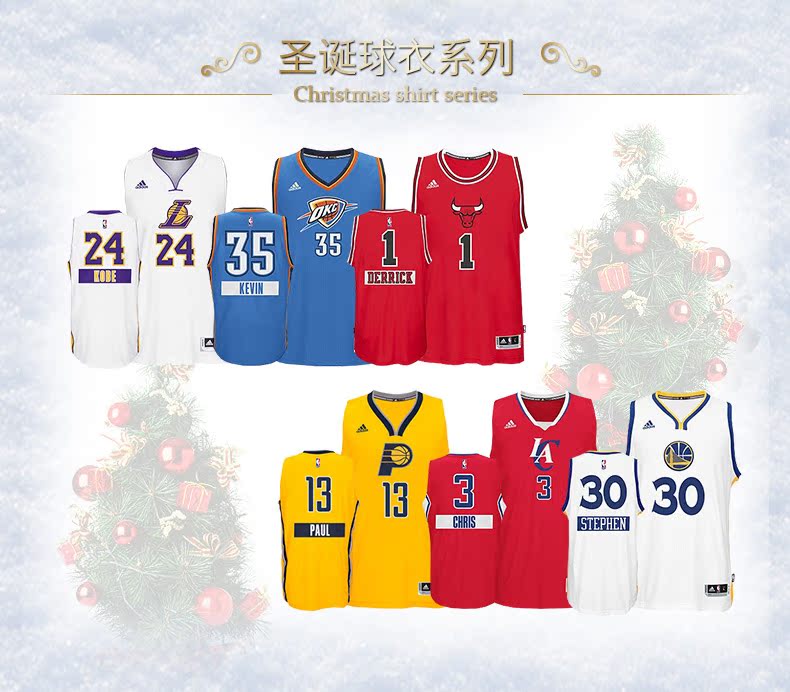 Спортивная форма Nba Adidas/swingman ADS0969A Спортивная форма Nba Adidas/swingman ADS0969A