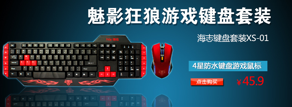 Проводная мышь Hiz 16 Usb Проводная мышь Hiz 16 Usb