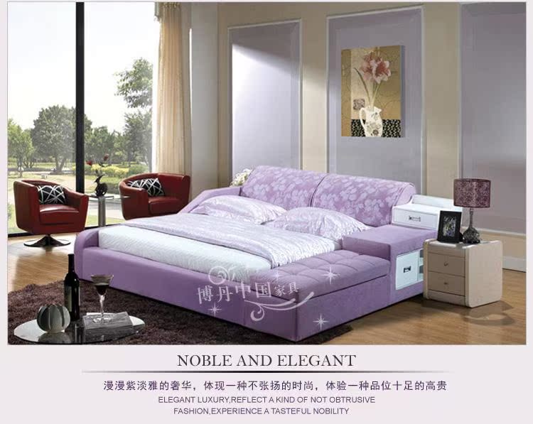 кровать Baudin in China 1.8 50 кровать Baudin in China 1.8 50