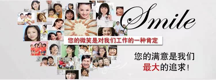 кровать Baudin in China 1.8 50 кровать Baudin in China 1.8 50