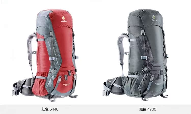 Туристический рюкзак Deuter 33442 55+10L Deuter Туристический рюкзак Deuter 33442 55+10L Deuter