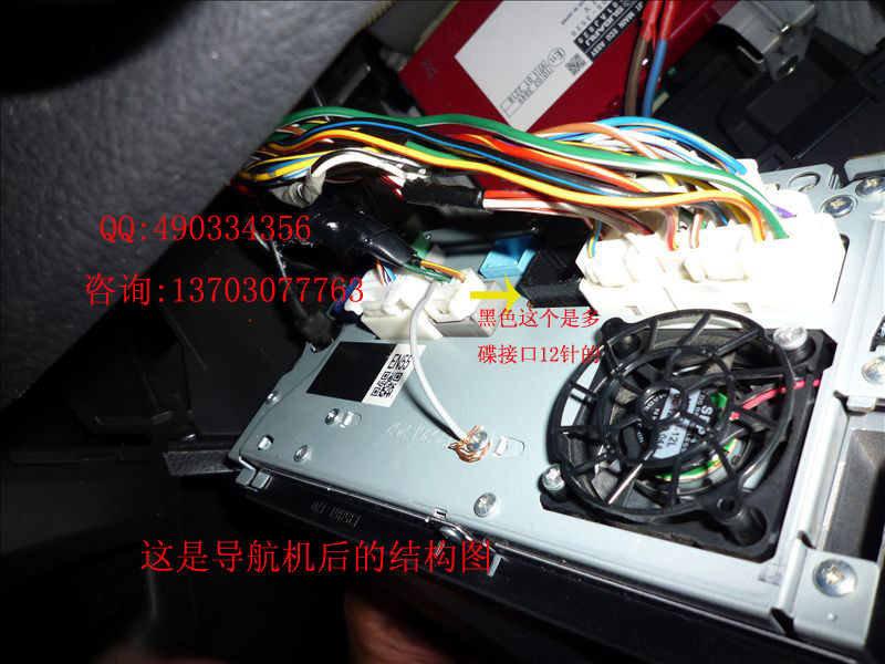 Чейнджер Yatour CD IPOD/USB B5/A6 Чейнджер Yatour CD IPOD/USB B5/A6