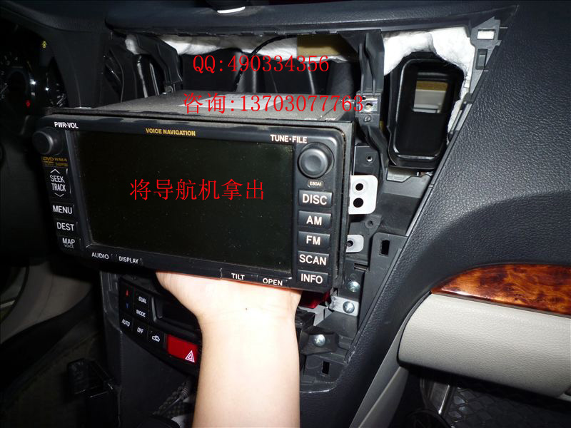 Чейнджер Yatour CD IPOD/USB B5/A6 Чейнджер Yatour CD IPOD/USB B5/A6
