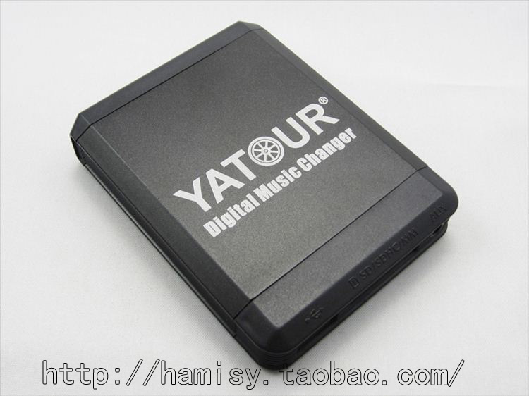 Чейнджер Yatour CD IPOD/USB B5/A6 Чейнджер Yatour CD IPOD/USB B5/A6