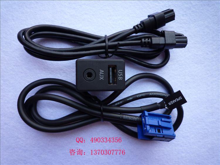 rcd 310 как подключить usb xcarlink rcd 310 как подключить usb xcarlink