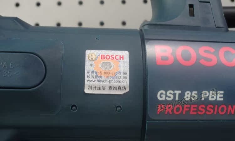 Электролобзик Bosch bosch GST85PBE Электролобзик Bosch bosch GST85PBE