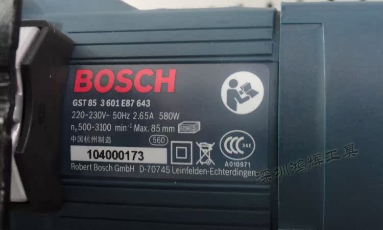 Электролобзик Bosch bosch GST85PBE Электролобзик Bosch bosch GST85PBE