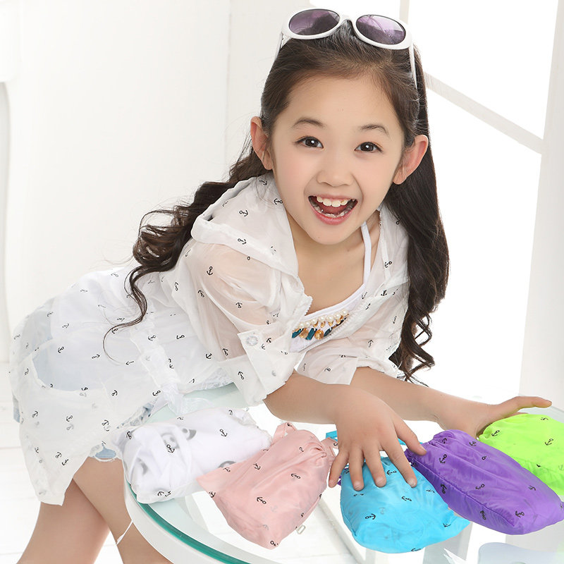 儿童户外<em>白色防晒衣开衫</em>绿色韩版休闲长袖外套