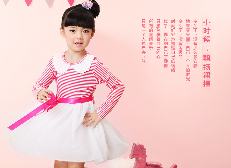 Baoyeah Jingle baby clothes girls Mitch 2013 spring new children's stitch long sleeve embroidery round neck stripes dress